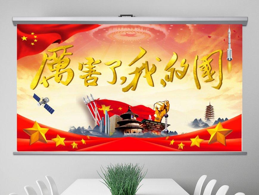 成都东部新区:千亩羊肚菌上市
